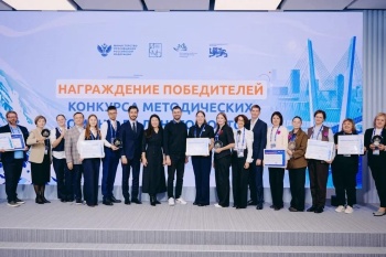 В Нигере рассматривают возможность открытия Центра открытого образования на русском языке и обучения русскому языку