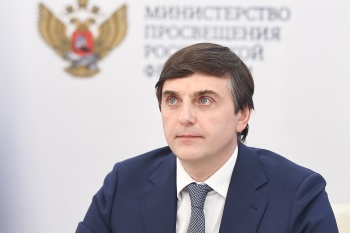 Сергей Кравцов: Школьников научат осознанно использовать ИИ