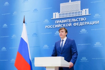 В школы Киргизии передали более 670 тысяч российских учебников