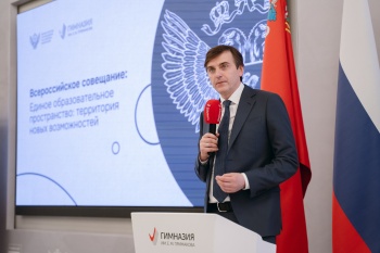 Владимир Путин направил приветствие участникам чемпионата по профессиональному мастерству среди участников СВО