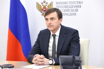 Благовещенский педвуз представил новую модель подготовки педагогов на Дальнем Востоке