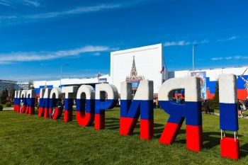 Поздравление Министра просвещения РФ Сергея Кравцова с Днем Государственного флага Российской Федерации