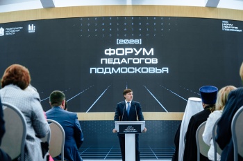 Андрей Николаев и Владислав Ховалыг обсудили развитие инфраструктуры системы образования в Туве