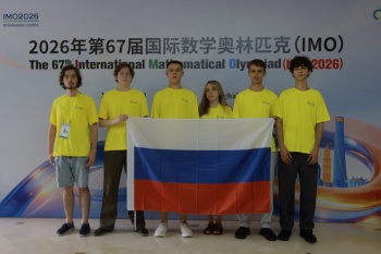 Указ об особом статусе педагога закрепляет социальные и профессиональные меры поддержки учителей