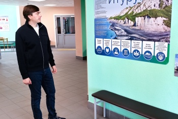 Более 6,5 тыс. заявок поступило на Всероссийский конкурс «Воспитать человека»