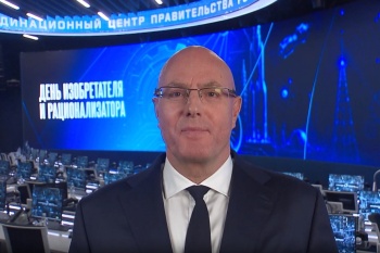 Поздравление Министра просвещения Российской Федерации Сергея Кравцова выпускникам