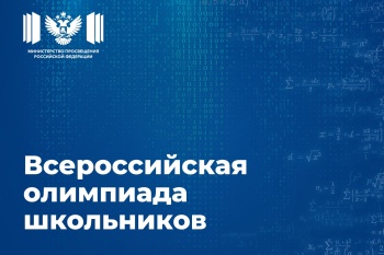 Минпросвещения России: Обеспеченность детей местами в яслях за шесть лет выросла в 48 раз