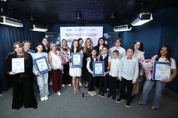 Сборная России стала абсолютным чемпионом Международной олимпиады по кибербезопасности в Тунисе