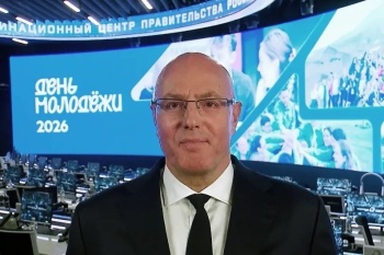 Поздравление Министра просвещения Российской Федерации Сергея Кравцова с Днем молодежи