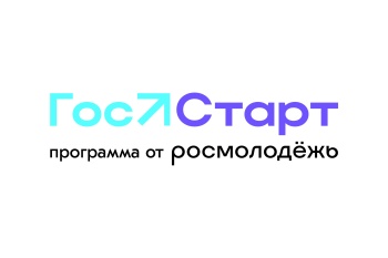 Сергей Кравцов открыл Всероссийскую конференцию «Служение Отечеству как призвание молодежи»