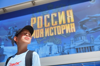 В Ишимбайском СУВУ реализуется проект по сохранению культурного наследия