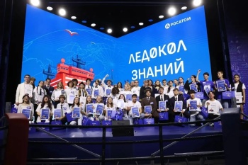 В Минпросвещения России подвели итоги Всероссийского форума президентов школ