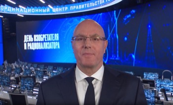 Дмитрий Чернышенко поздравил с Днем изобретателя и пожелал выпускникам школ достойно продолжить дело рационализаторов