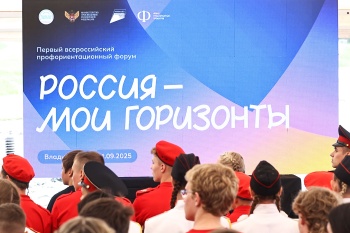 Открыт прием заявок на второй сезон проекта «Школа юного журналиста»