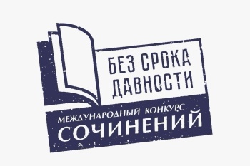 Сергей Кравцов обсудил с директорами частных школ организацию воспитательной работы с молодежью