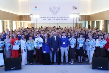 Ольга Колударова наградила победителей XVI Национальной премии «Золотой медвежонок»