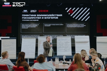 В школах и колледжах России будут развивать легкую атлетику