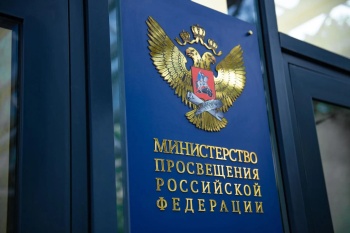Единая модель профориентации объединила более 8,5 млн школьников