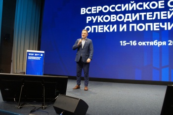 Подведены итоги Всероссийской игры «Казачий сполох» и спартакиады допризывной казачьей молодежи