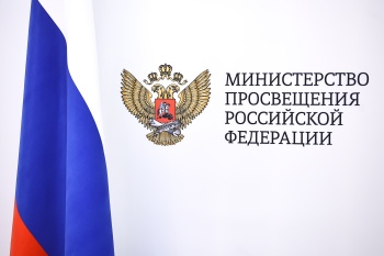 Открыта регистрация на деловую программу финала чемпионата «Профессионалы» в Калуге – Форум СПО