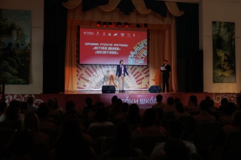 Сергей Кравцов: Учебники по химии, физике и биологии для старших классов будут разработаны к 2027 году