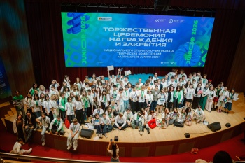 Фестиваль «Песенка года» в «Орленке» объединил вокалистов из 20 регионов России