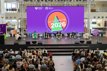 Проект «Университетские смены» в 2026 году объединит около 2,3 тыс. школьников из воссоединенных регионов