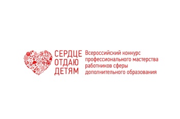В госпитальных школах России прошли выпускные вечера для учащихся, находящихся на лечении в стационарах