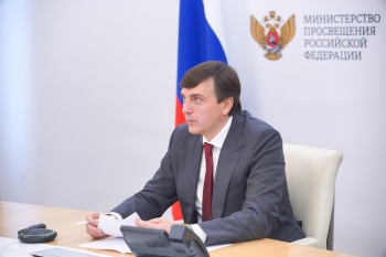 На Всероссийском родительском комитете обсудили подготовку к всероссийскому съезду и развитие образовательной среды