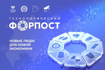 Всероссийское антитеррористическое учение прошло в школах и детских садах