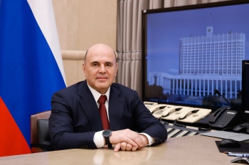 Дмитрий Чернышенко и Сергей Кравцов поздравили педагогов с Днем учителя