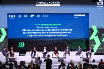Дмитрий Чернышенко: В новом учебном году более 38 тыс. школ открывают свои двери для 18 млн ребят