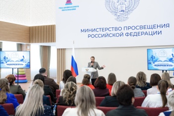 Сергей Кравцов и Мохаммад Ахмад Аль-Джабер приняли участие в открытом уроке арабского языка в Гимназии им. Е.М. Примакова