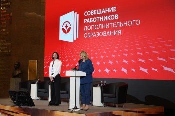 Кропоткинский казачий кадетский корпус получил переходящее знамя Президента РФ