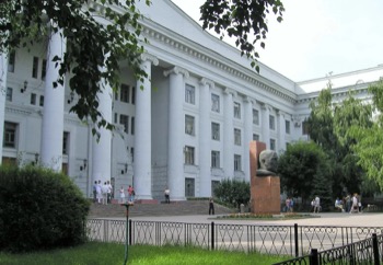 Учителя естественно-научного профиля ЮФО повысят квалификацию в ВГСПУ